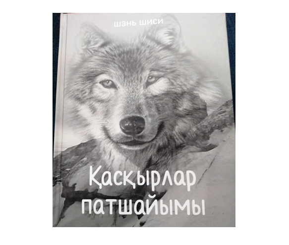 Тіліңізбен клиторды мастурбациялау үшін