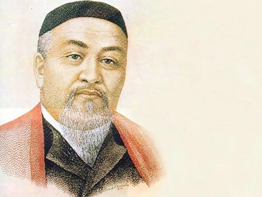 Абай